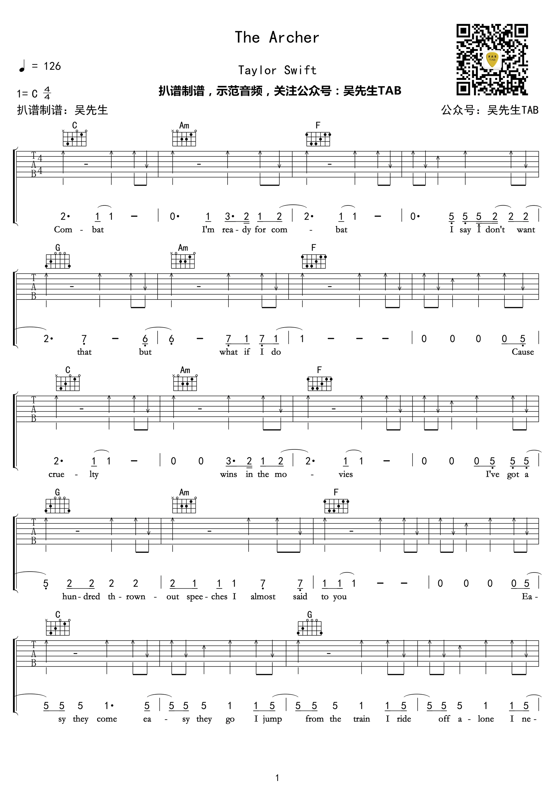 The Archer吉他谱-Taylor Swift-射手座六线谱插图