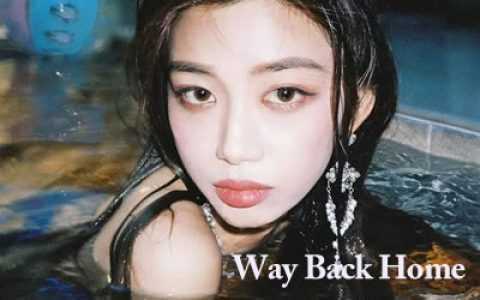 Way Back Home指弹谱-SHAUN-韩文歌曲-吉他独奏谱