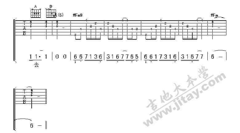 海浪吉他谱 G调六线谱-黄品源插图3
