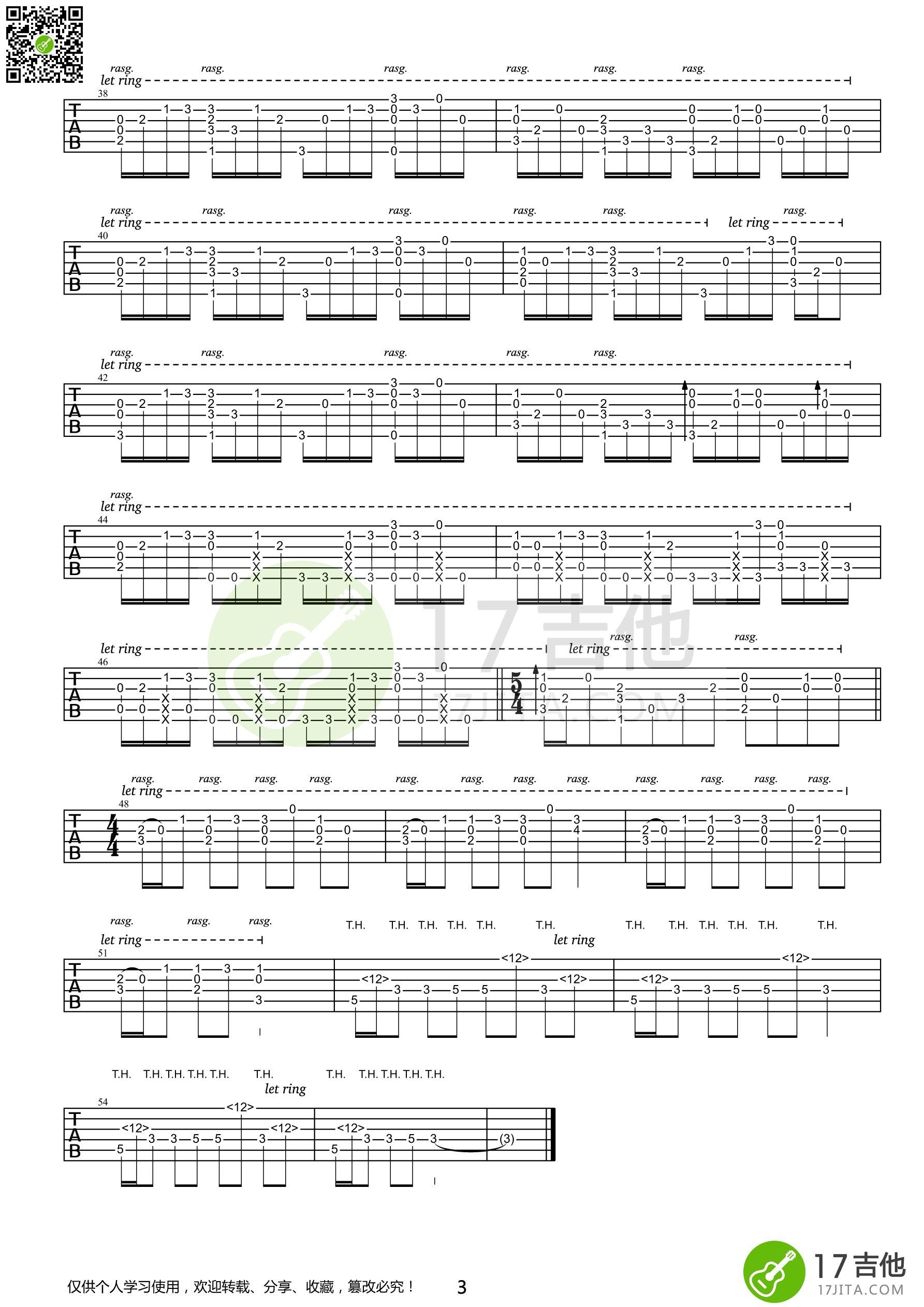 Clannad - 团子大家族吉他谱(gtp谱,尤克里里,独奏)_动漫游戏(ACG)