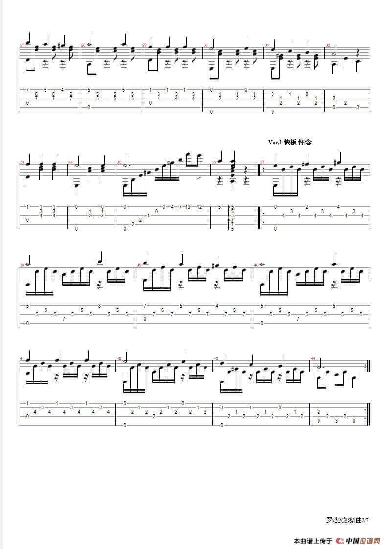 拉利亚的祭典吉他指弹 原版六线谱-中国曲谱网编配-莫扎尼插图2