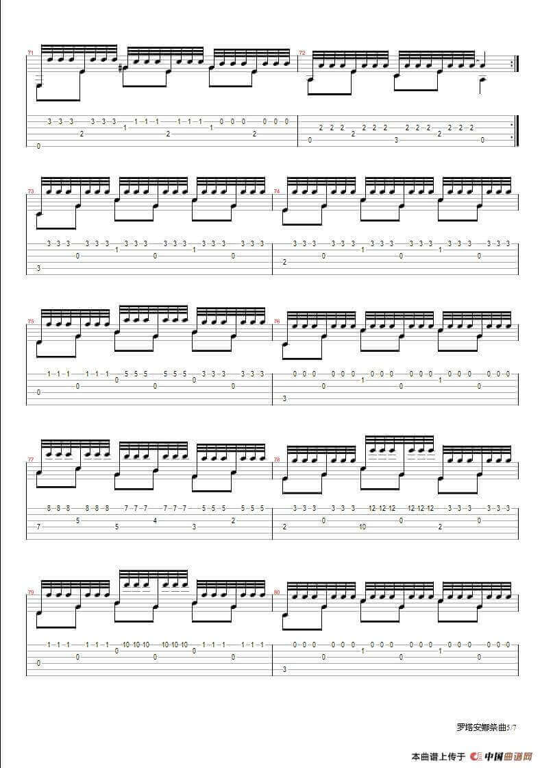 拉利亚的祭典吉他指弹 原版六线谱-中国曲谱网编配-莫扎尼插图8