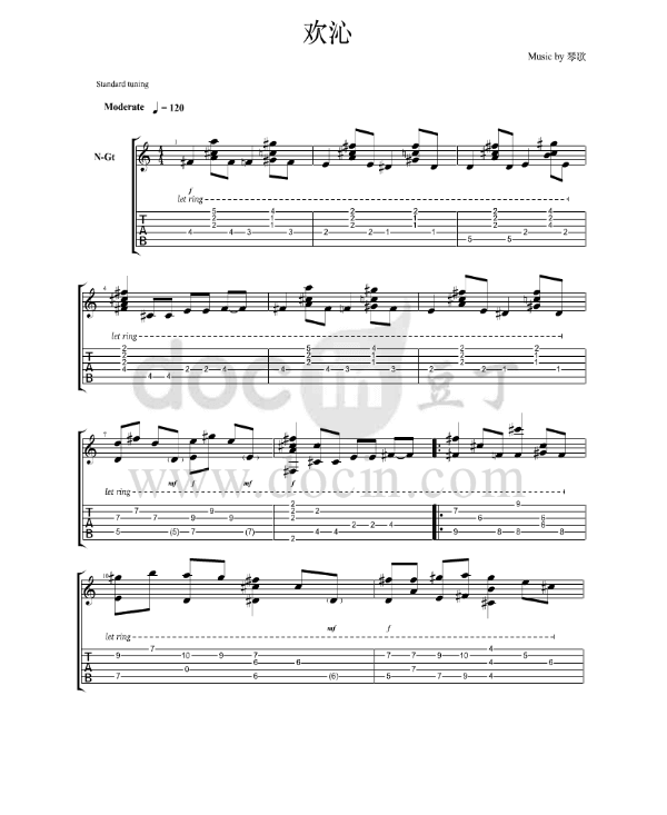 欢沁吉他指弹谱 原版六线谱-林海插图