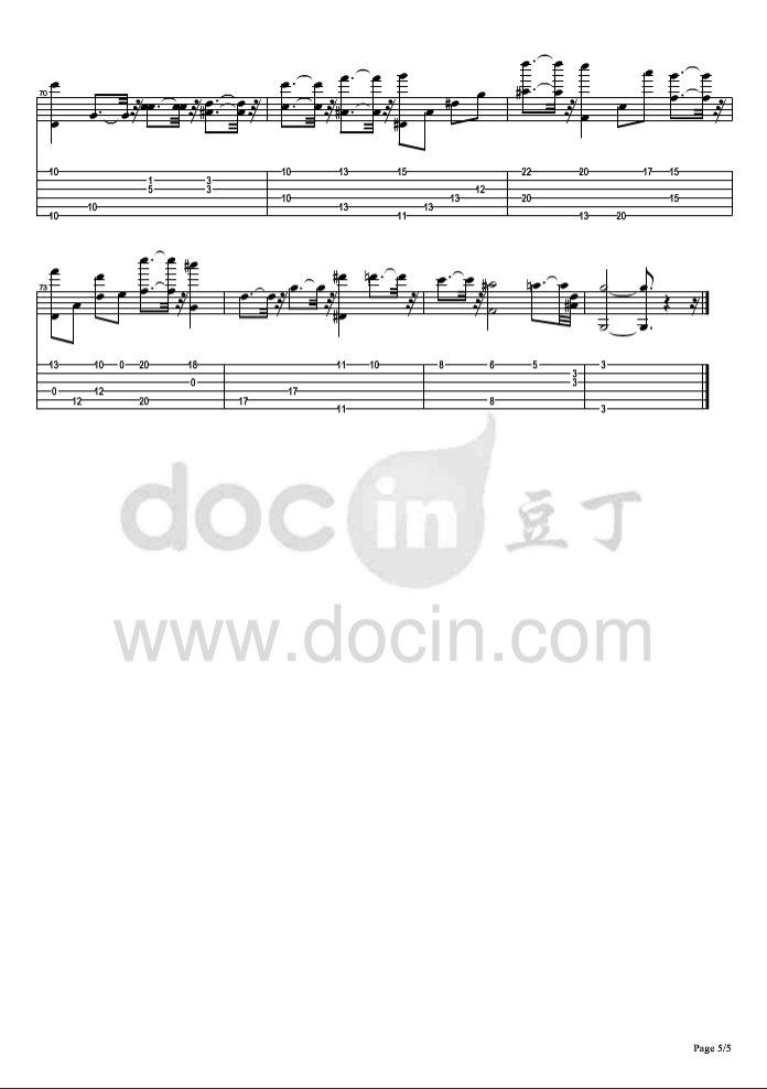 雏菊吉他指弹谱 六线谱简单版-Daisy插图8