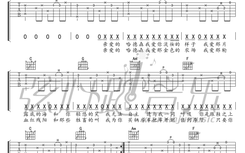 《梦中的哈德森》吉他谱-赵雷-C调弹唱六线谱-高清图片谱