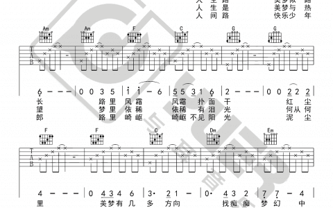 《倩女幽魂》吉他谱-张国荣-C调原版弹唱六线谱-高清图片谱