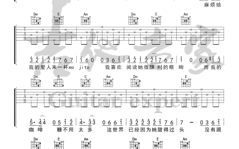 Mojito吉他谱-周杰伦-《Mojito》C调简单版-高清弹唱六线谱