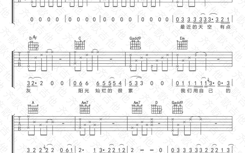 《我们的爱》吉他谱-胡彦斌-G调原版弹唱六线谱-高清图片谱