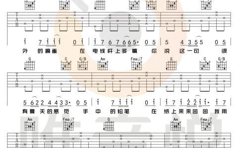 七里香吉他谱-周杰伦-《七里香》C调原版弹唱谱-高清六线谱