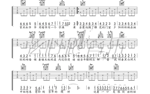 上海一九四三吉他谱-周杰伦-《上海1943》C调弹唱谱-高清六线谱