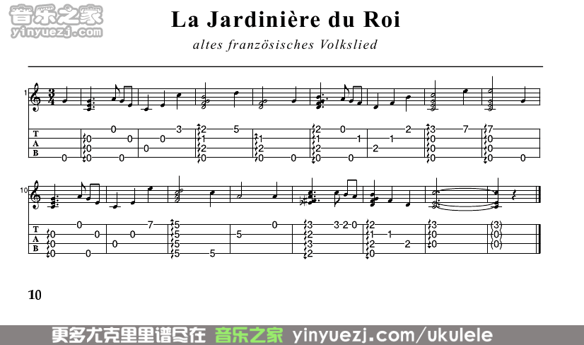 《La Jardini&egrave;re du Roi》尤克里里指弹谱