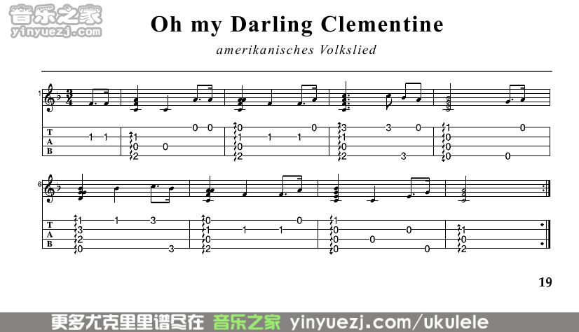 《Oh My Darling, Clementine》尤克里里指弹谱插图