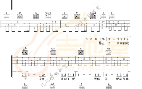 花海吉他谱-周杰伦-《花海》G调弹唱六线谱-高清图片谱缩略图