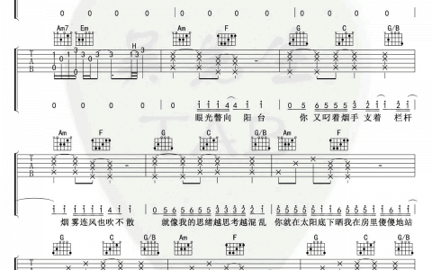 《还是分开》吉他谱-张叶蕾-C调原版弹唱六线谱-高清图片谱