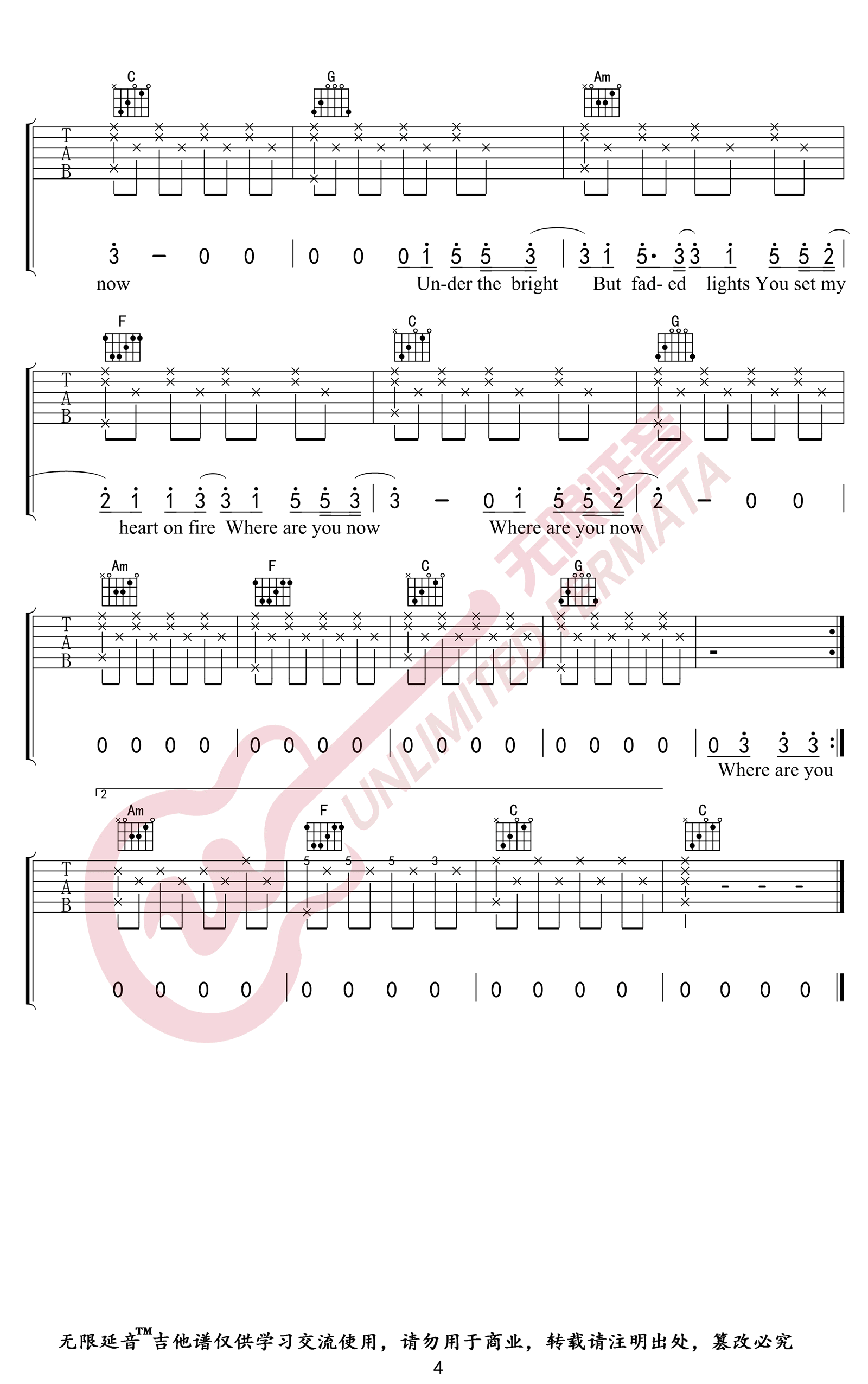 Faded吉他谱-Alan Walker-《Faded》C调弹唱六线谱-高清图片谱插图3