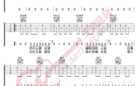 《修炼爱情》吉他谱-林俊杰-C调原版弹唱六线谱-高清图片谱