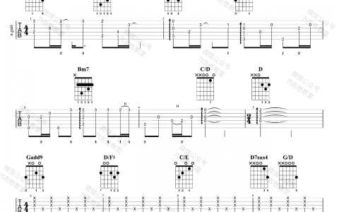 枫吉他谱-周杰伦-《枫》G调原版六线谱-吉他弹唱教学视频