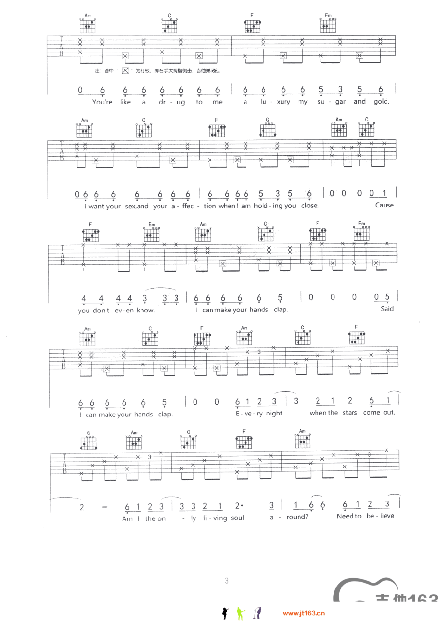 《98k之歌》吉他谱_E调六线谱_简单版_Fitz & The Tantrums插图2